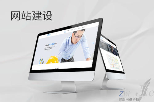 常熟网站建设公司分析网页设计如何提升吸引力